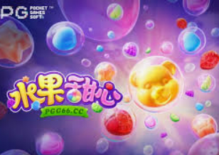 旺财28APP正式版