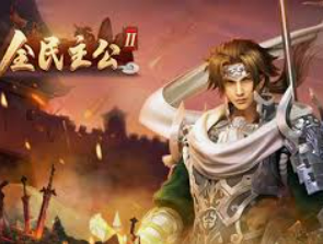 旺财28APP电脑免费版