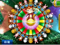 旺财28APP桌面版客户端